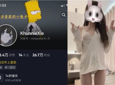 khunniexie/辛普森的兔子/谢坤妮—微密图片视频合集【持续更新】