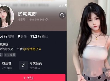 忆崽崽呀—微密图片视频合集【持续更新】