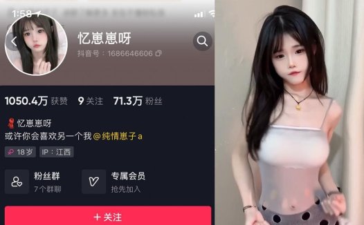 忆崽崽呀—微密图片视频合集【持续更新】