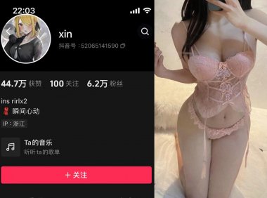 瞬间心动—微密图片视频合集【持续更新】