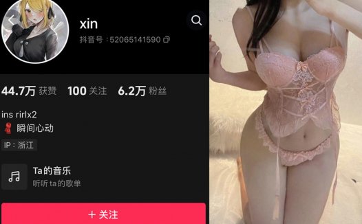 瞬间心动—微密图片视频合集【持续更新】