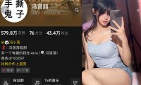 冯官丽/冯落落超甜—微密图片视频合集【持续更新】