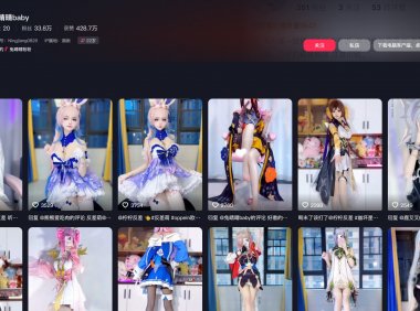 兔晴晴baby/兔晴晴粉粉—微密视频图片合集【持续更新】