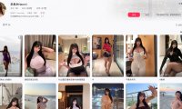 奈奥米Naomi—微密付费视频图片合集【持续更新】