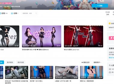 吴尽意—舰长图片等养眼图包合集【持续更新】