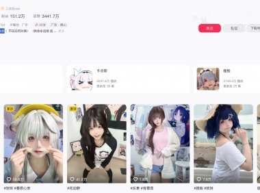 小扑通长大了/邪恶小扑扑—抖抖圈(微密圈)付费入圈作品合集【持续更新】