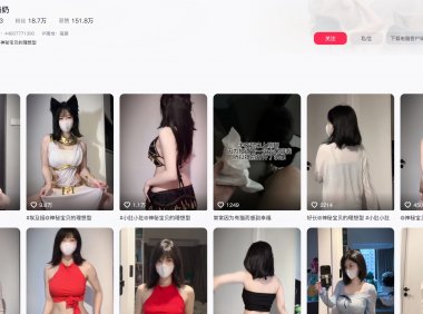 抖音静奶奶—铁粉空间圈子付费视频图片合集【持续更新】