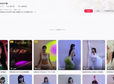 orzst简哥—铁粉空间圈子付费视频图片合集【持续更新】